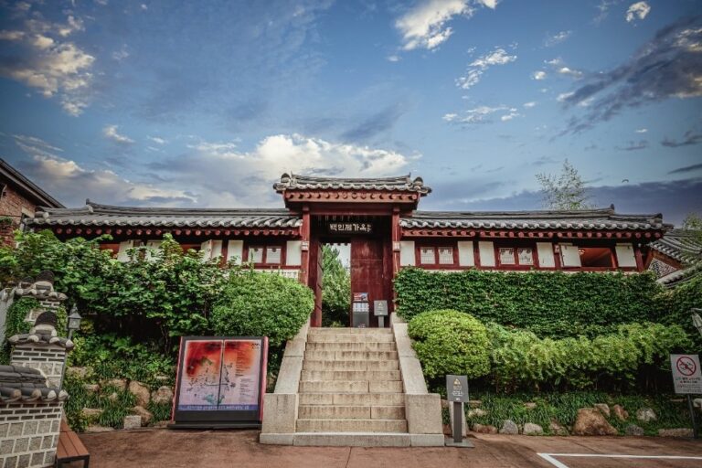 [Seoul] Baek In-je House (백인제가옥)