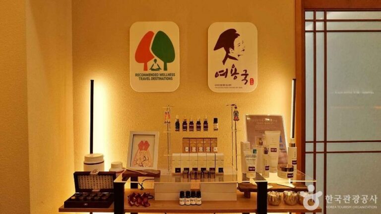 [Seoul] Korean Spa Yeo Yong Guk (여용국 한방스파)