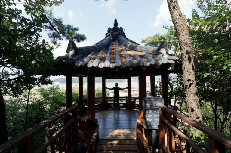 [Seoul] Kkwonggogae Park (꿩고개공원)