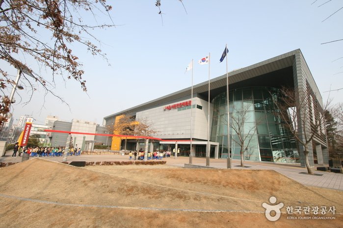 [Seoul] Gwangnaru Safety Experience Center (광나루안전체험관)