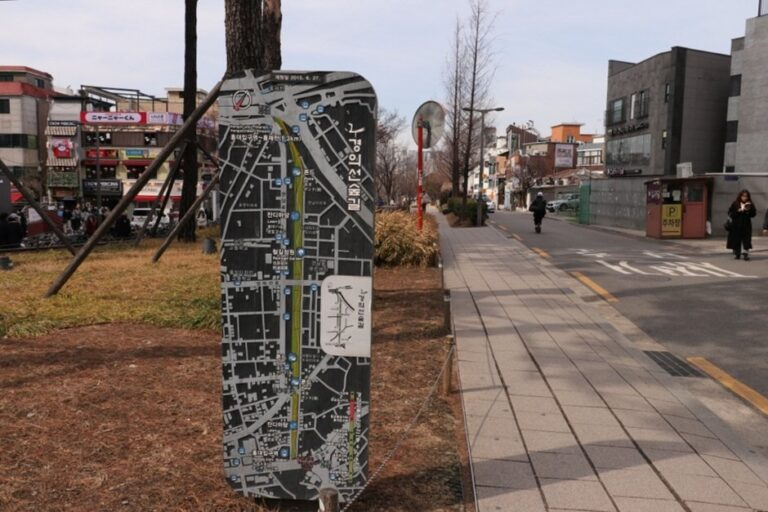 [Seoul] Yeonnam-dong (연남동)