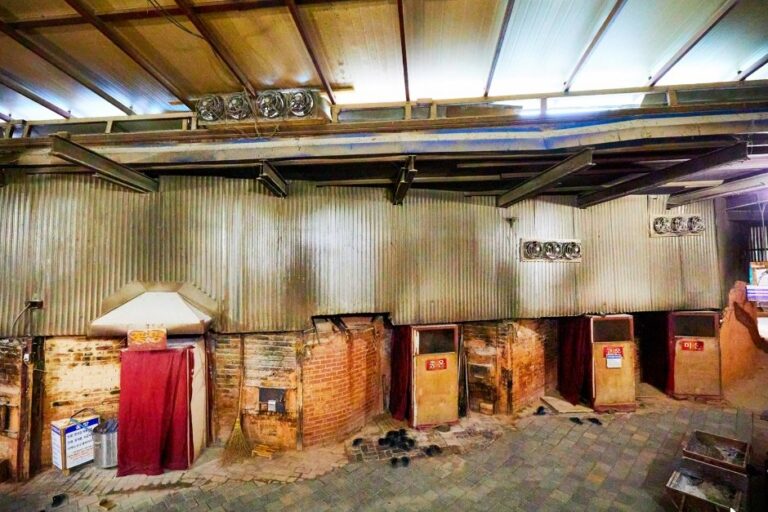 [Seoul] Supsok Hanbang Land (숲속한방랜드)