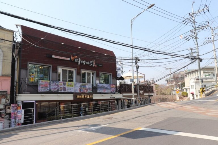 [Seoul] Buam-dong (부암동)