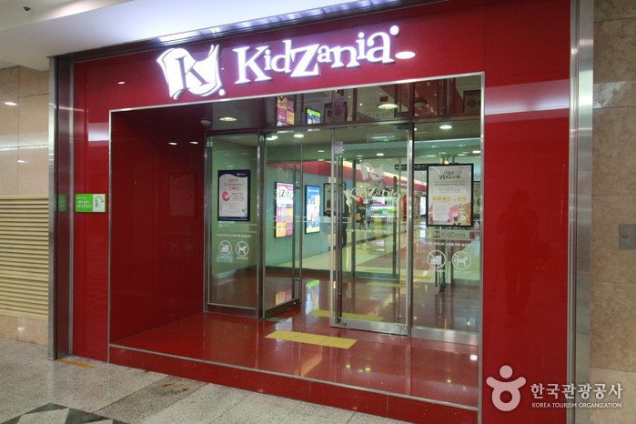 [Seoul] KidZania Seoul (키자니아 서울)