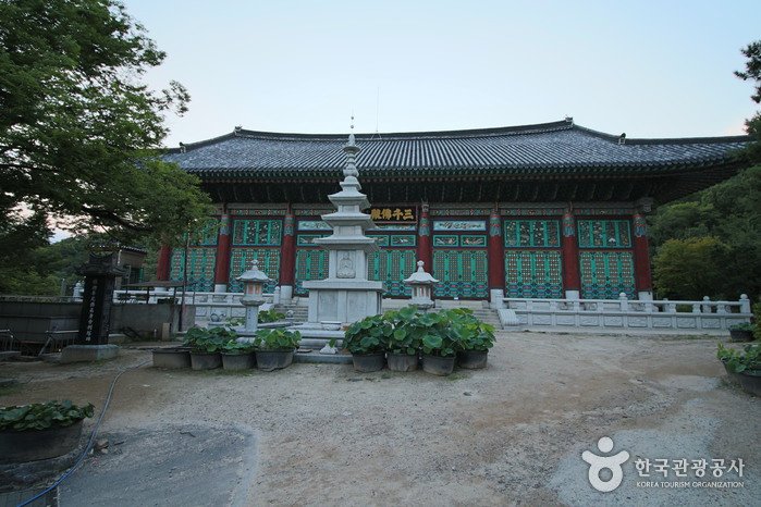 [Seoul] Bongwonsa Temple (봉원사)