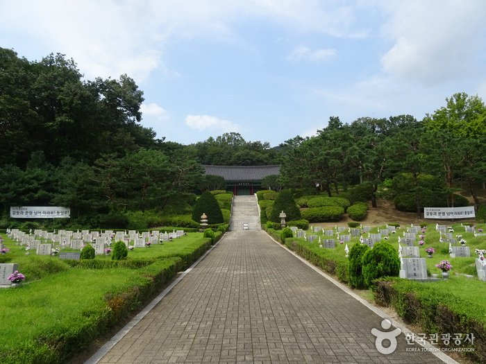 [Seoul] April 19th National Cemetery (국립4.19민주묘지)