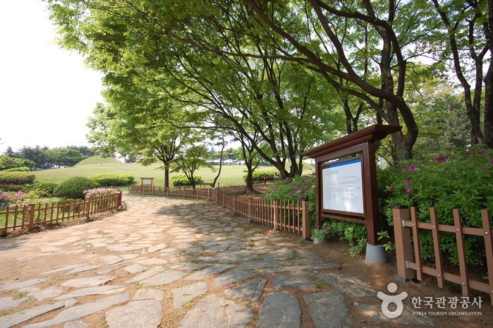 [Seoul] Seoul Bangidong Ancient Tombs (서울 방이동 고분군)