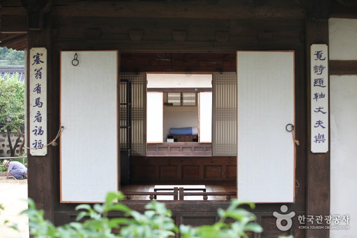 [Seoul] Haepungbuwongun Yun Taekyeong’s Jaesil (해풍부원군윤택영댁재실)