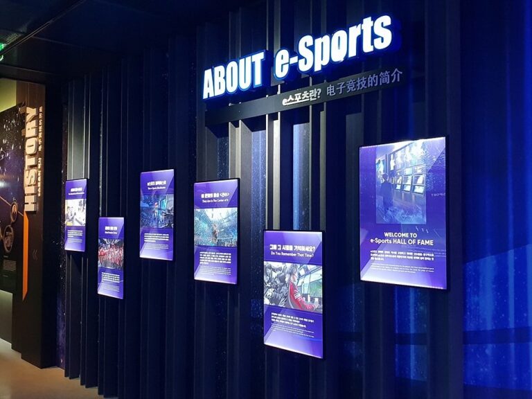 [Seoul] e-Sports Hall of Fame (e스포츠 명예의 전당)