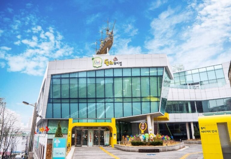 [Seoul] Dooly Museum (둘리뮤지엄)
