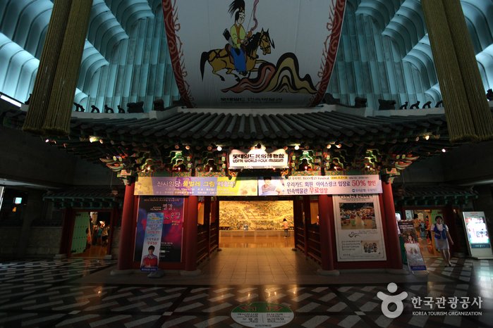 [Seoul] Lotte World Folk Museum (롯데월드 민속박물관)