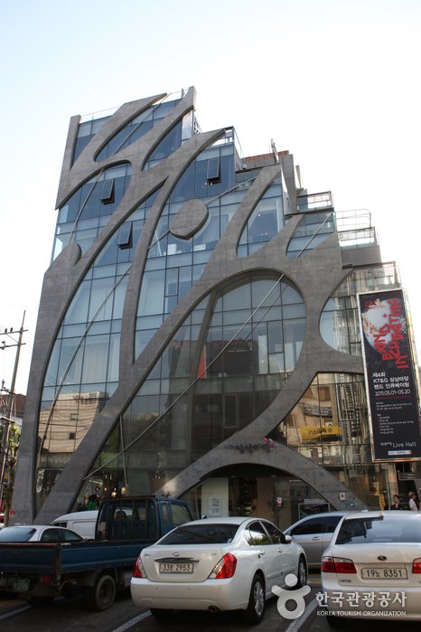 [Seoul] KT&G Sangsangmadang Arts Space (Hongik University) (KT&G 상상마당(홍대))