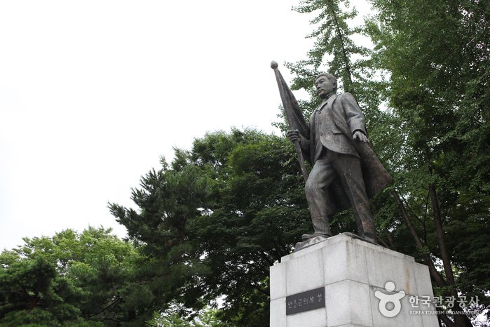 [Seoul] Ahn Junggeun Memorial Museum (안중근의사기념관)
