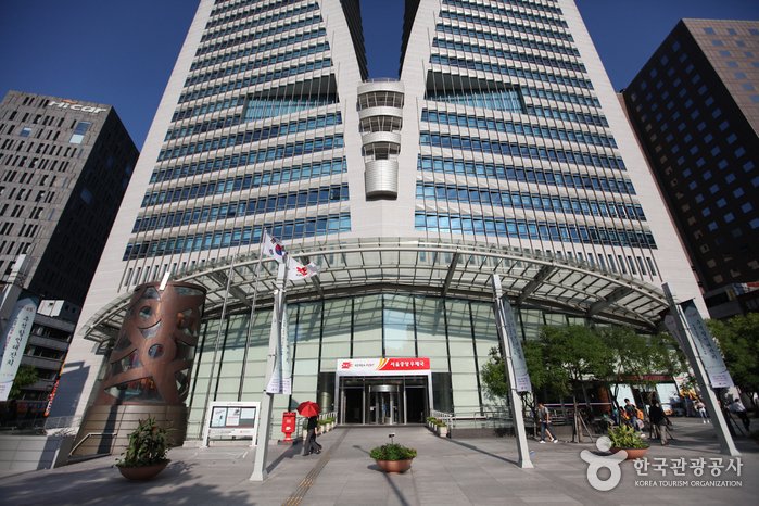 [Seoul] Korea Postage Stamp Museum (우표박물관(구.우표문화누리))