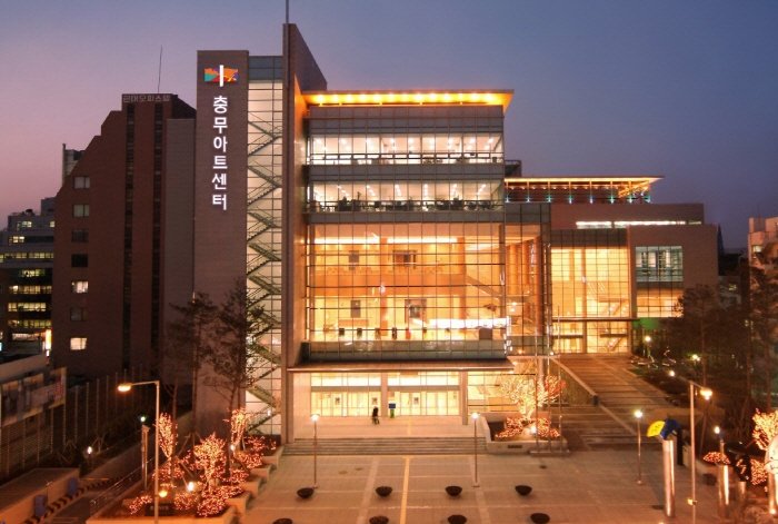 [Seoul] Chungmu Arts Center (충무아트센터)