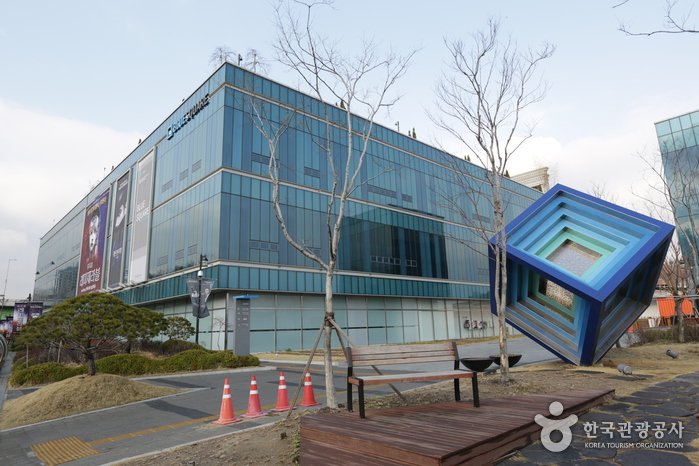 [Seoul] Blue Square (블루스퀘어)