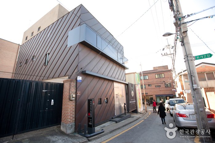[Seoul] World Jewellery Museum (세계장신구박물관)