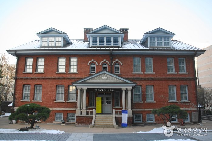 [Seoul] Appenzeller Noble Memorial Museum (배재학당 역사 박물관)