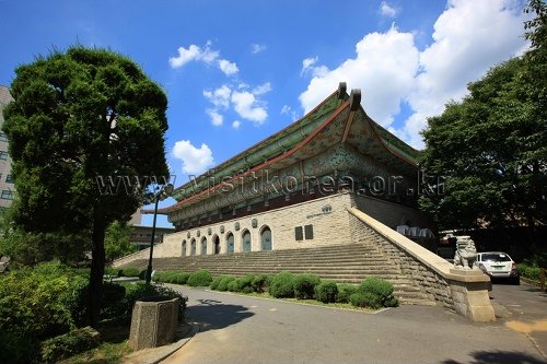 [Seoul] Sejong University Museum (세종대학교 박물관)