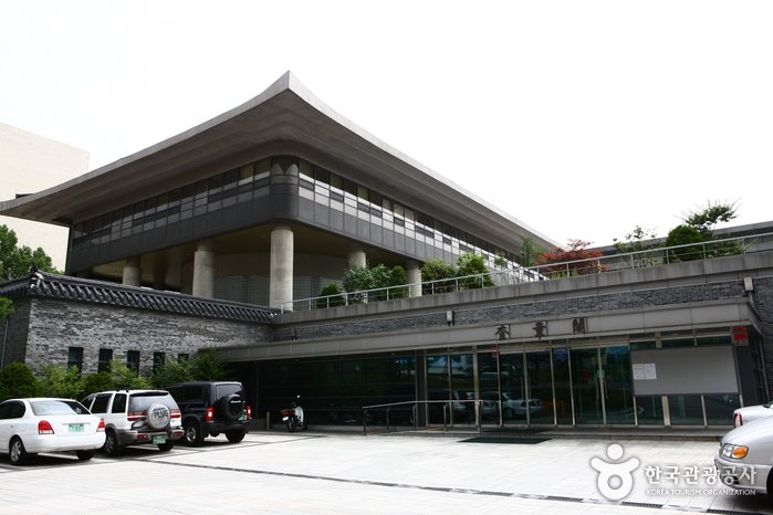 [Seoul] Gyujanggak Library of Seoul National University (서울대학교 규장각)