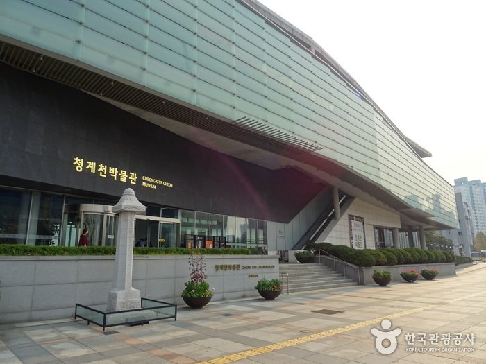 [Seoul] Cheonggyecheon Museum (청계천박물관)