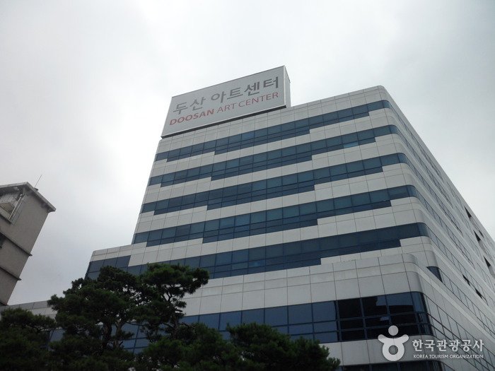 [Seoul] Doosan Art Center (두산아트센터)