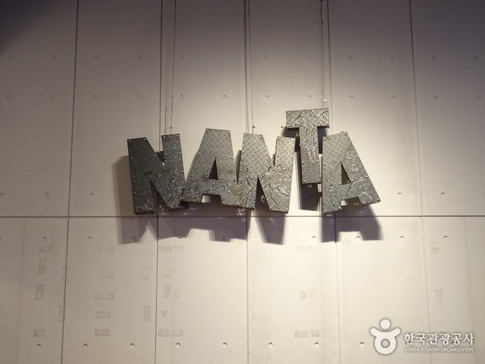 [Seoul] Myeongdong Nanta Theatre (명동난타극장)