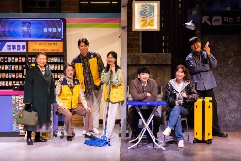 [Seoul] INCONVENIENT CONVENIENCE STORE(불편한 편의점)