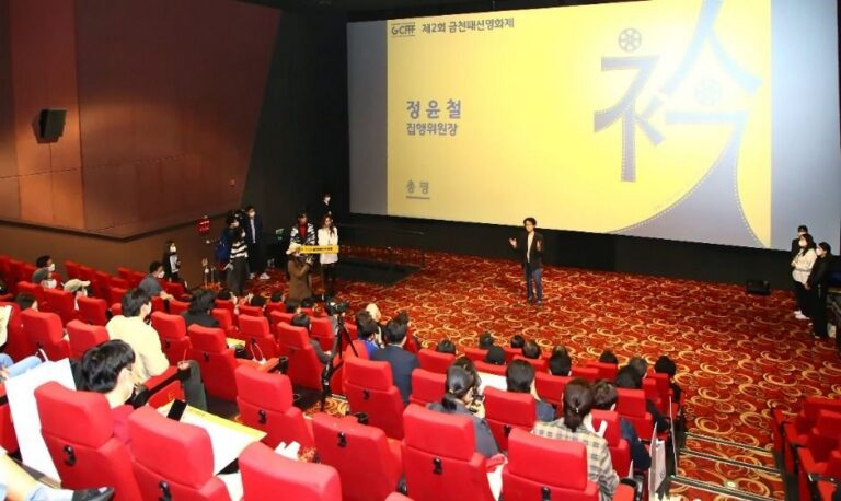 [Seoul] Geumcheon Fashion Film Festival (금천패션영화제)