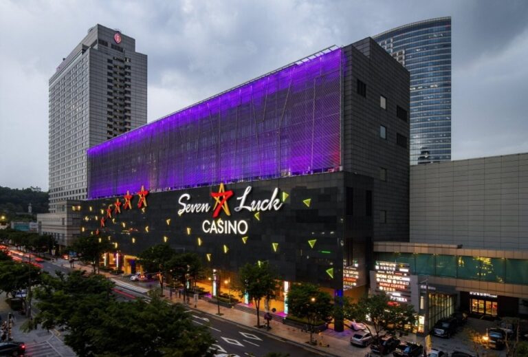 [Seoul] SEVEN LUCK CASINO – Gangnam COEX Branch (세븐럭카지노(강남코엑스점))