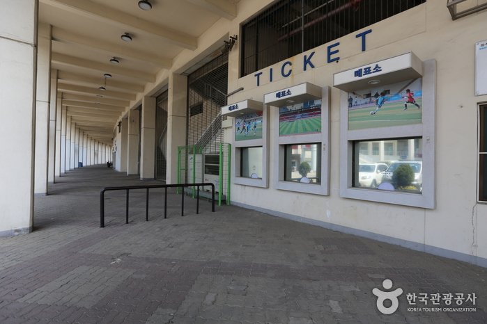 [Seoul] Mokdong Stadium (목동운동장(목동아이스링크,사격장)