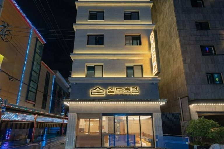 [Seoul] The Hyooshik Simdo Hotel & Spa Sillim by Aank (더휴식 심도 호텔 앤 스파 신림역점)