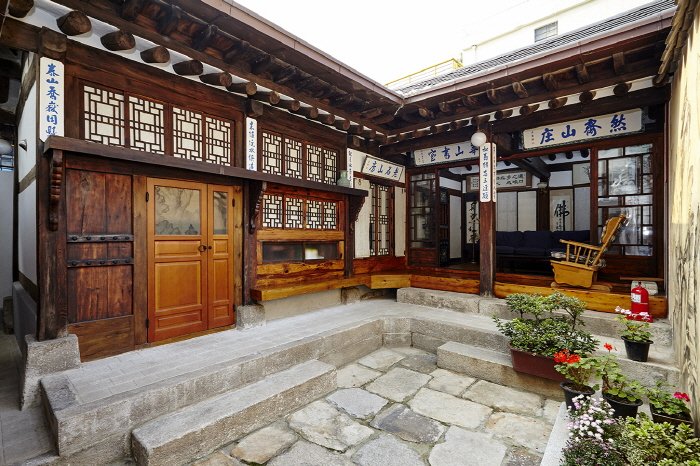 [Seoul] Sieunjae (시은재)