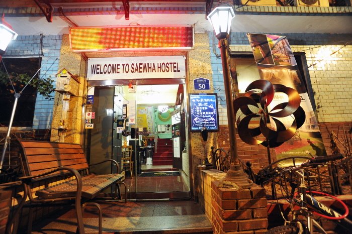 [Seoul] SAEWHA HOSTEL(세화호스텔)