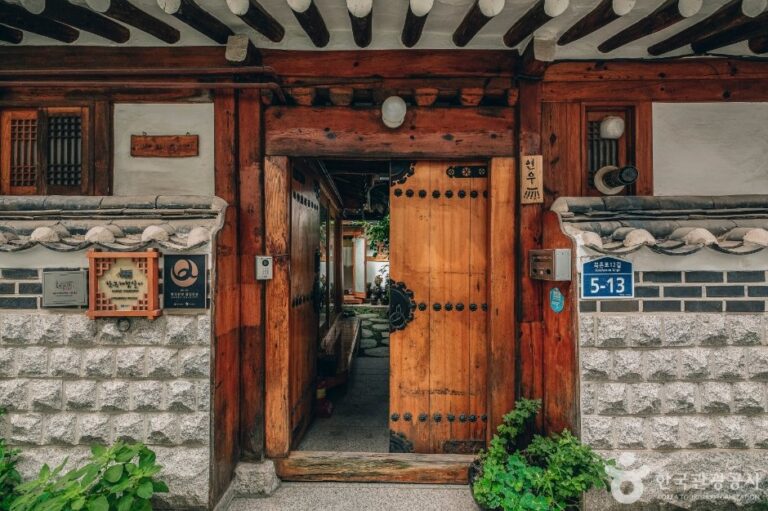 [Seoul] Yeonwoohouse [Korea Quality] / 연우하우스 [한국관광 품질인증]