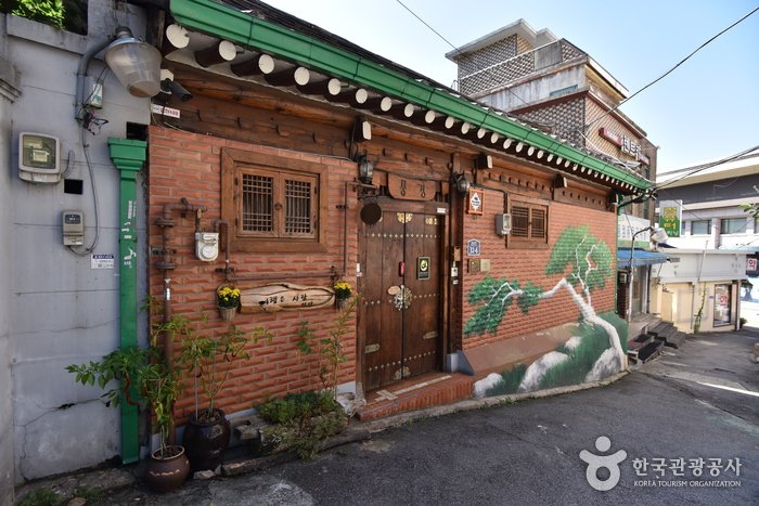 [Seoul] PungGyeong [Korea Quality] / 풍경 [한국관광 품질인증]