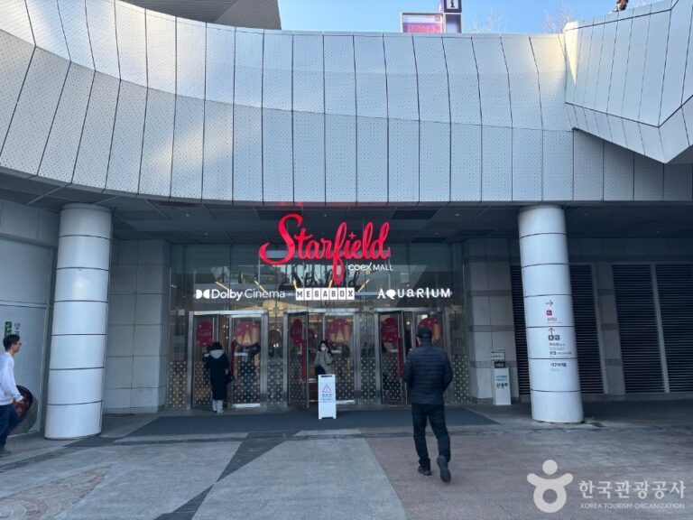 [Seoul] Starfield COEX Mall (스타필드 코엑스몰)