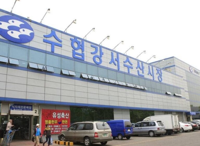 [Seoul] Suhyup Gangseo Seafood Wholesale Market (수협 강서수산시장)