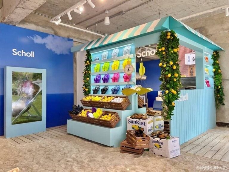 [Seoul] Seongsu Stage 35 (스테이지35 성수)