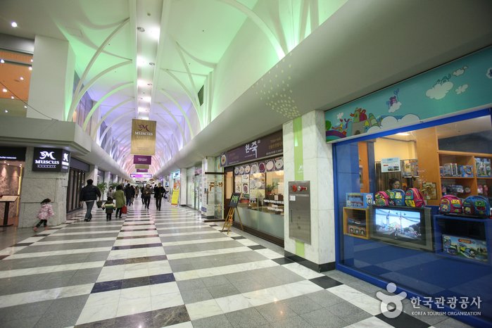 [Seoul] Central City (센트럴시티)