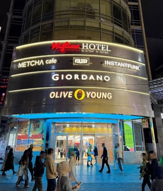 [Seoul] Migliore – Myeongdong Branch (밀리오레 (명동점))