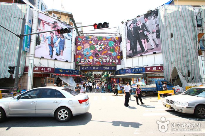 [Seoul] Pyounghwa (Pyeonghwa) Fashion Town (서울 평화시장)