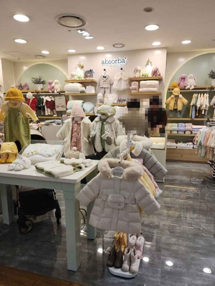 [Seoul] S Market Kids [Tax Refund Shop] (S마켓키즈)