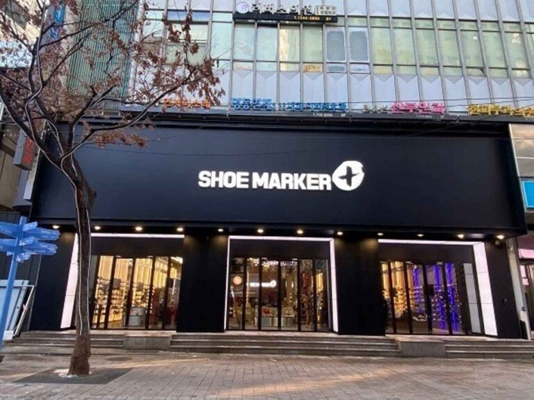 [Seoul] Shoe Marker Plus – Myeongdong Branch [Tax Refund Shop] (슈마커플러스 명동점)