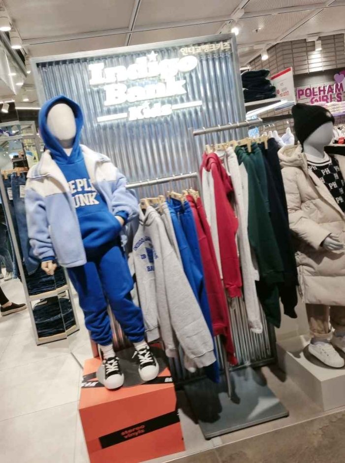 [Seoul] Indigo Bank Kids – NC Singuro Branch [Tax Refund Shop] (인디고뱅크 키즈 nc신구로)