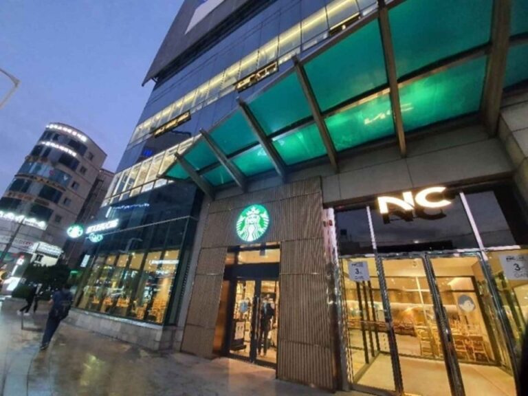 [Seoul] Discovery [Tax Refund Shop] (디스커버리)