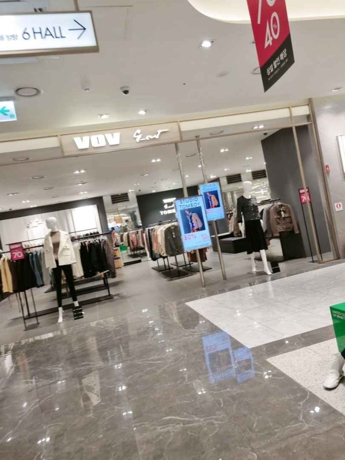 [Seoul] VOV – NC Singuro Branch [Tax Refund Shop] (보브 nc신구로)