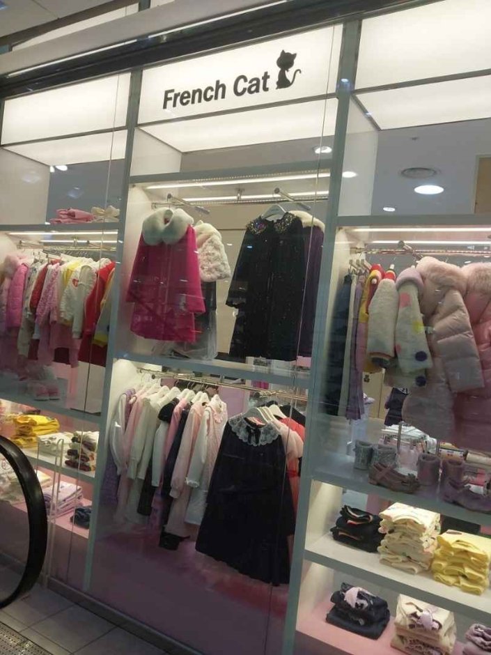 [Seoul] French Cat [Tax Refund Shop] (프렌치캣)
