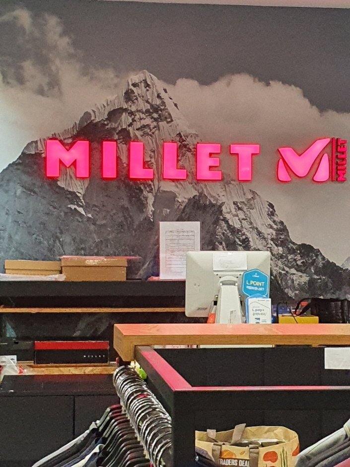 [Seoul] Millet – Lotte Factory Gasan Branch [Tax Refund Shop] (밀레 롯데팩토리 가산)