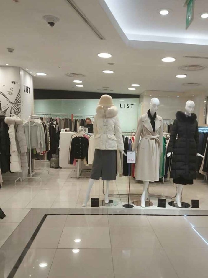 [Seoul] List [Tax Refund Shop] (리스트)